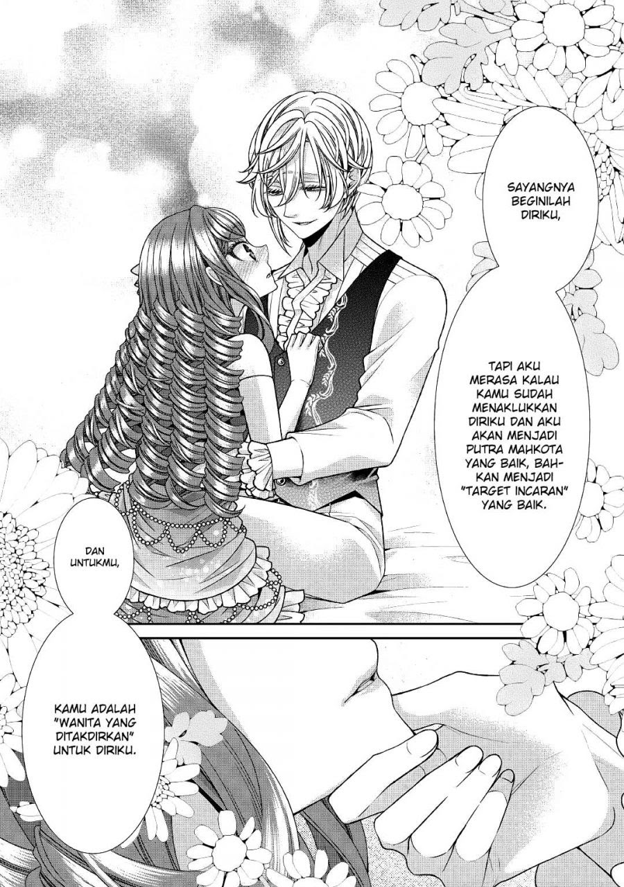 Jishou Akuyaku Reijou na Konyakusha no Kansatsu Kiroku. Chapter 26 - halaman 18