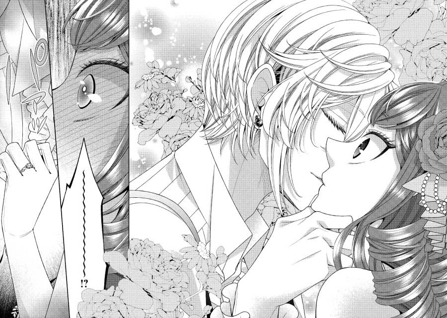 Jishou Akuyaku Reijou na Konyakusha no Kansatsu Kiroku. Chapter 26 - halaman 19