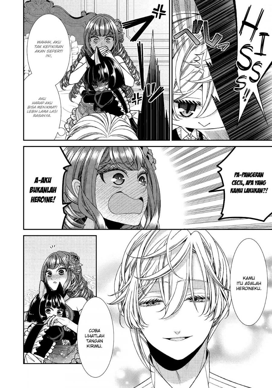 Jishou Akuyaku Reijou na Konyakusha no Kansatsu Kiroku. Chapter 26 - halaman 20