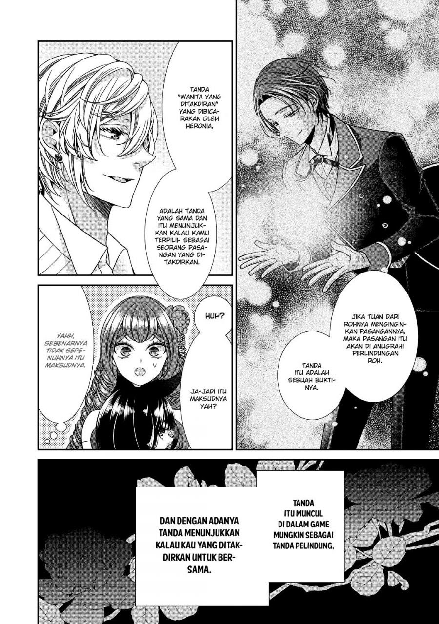 Jishou Akuyaku Reijou na Konyakusha no Kansatsu Kiroku. Chapter 26 - halaman 22