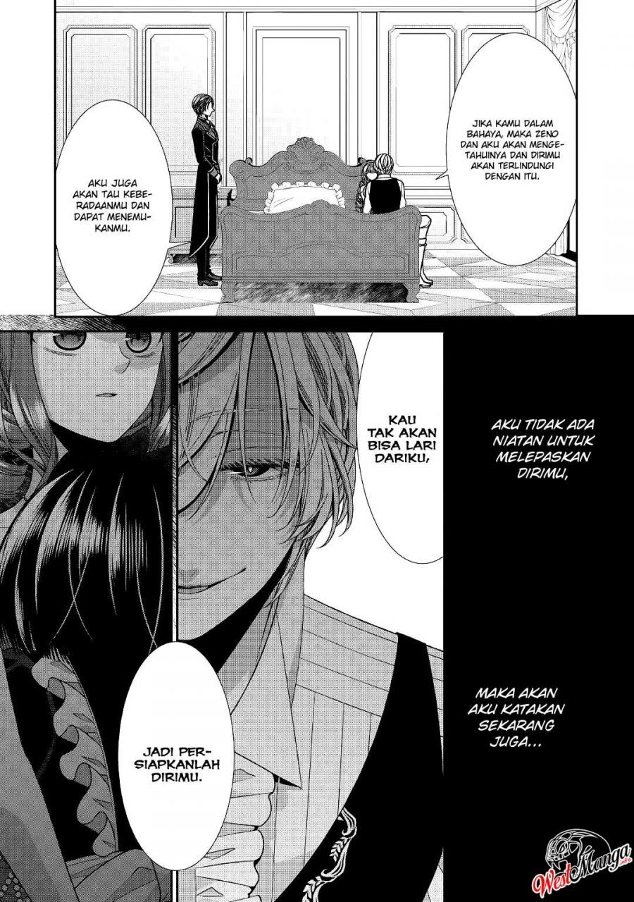Jishou Akuyaku Reijou na Konyakusha no Kansatsu Kiroku. Chapter 26 - halaman 23