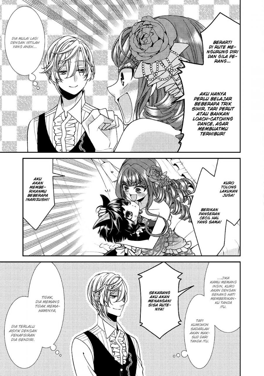 Jishou Akuyaku Reijou na Konyakusha no Kansatsu Kiroku. Chapter 26 - halaman 25