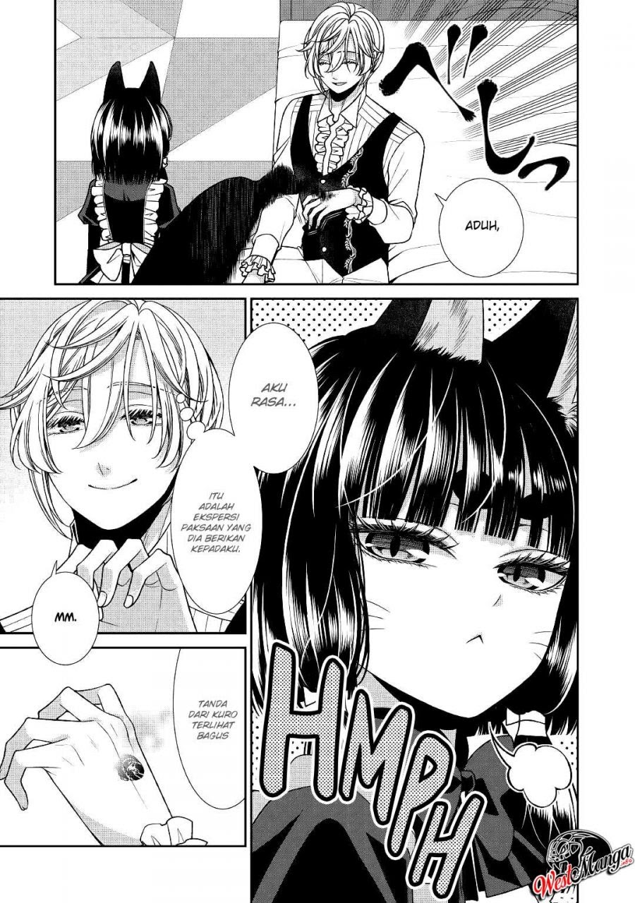 Jishou Akuyaku Reijou na Konyakusha no Kansatsu Kiroku. Chapter 26 - halaman 27