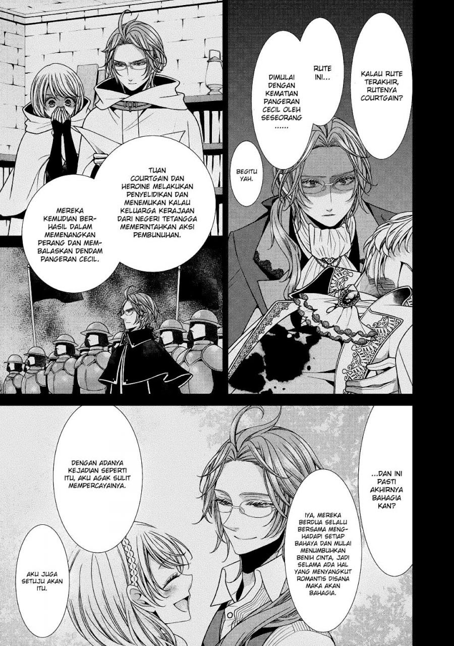Jishou Akuyaku Reijou na Konyakusha no Kansatsu Kiroku. Chapter 26 - halaman 6