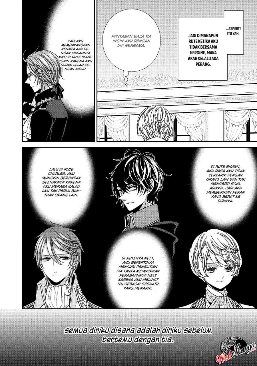 Jishou Akuyaku Reijou na Konyakusha no Kansatsu Kiroku. Chapter 26 - halaman 7