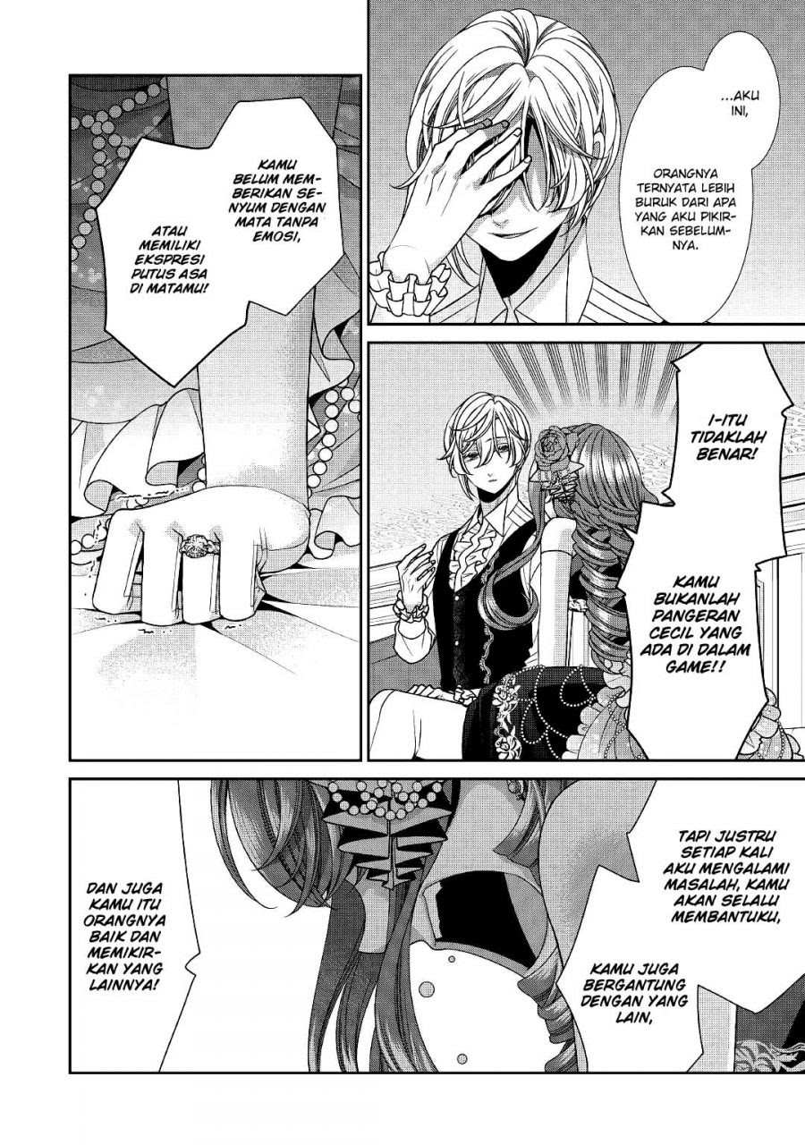 Jishou Akuyaku Reijou na Konyakusha no Kansatsu Kiroku. Chapter 26 - halaman 9