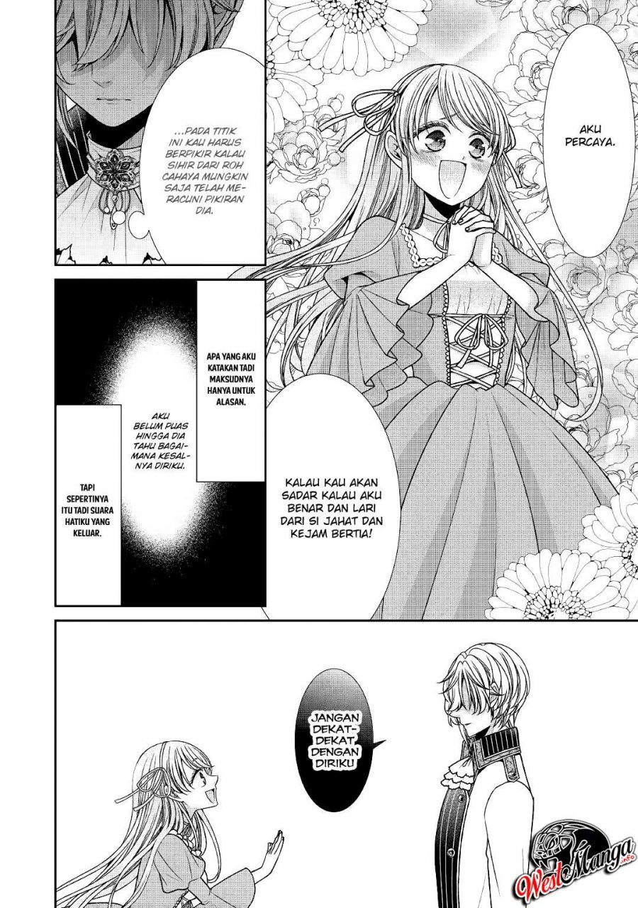 Jishou Akuyaku Reijou na Konyakusha no Kansatsu Kiroku. Chapter 27 - halaman 11