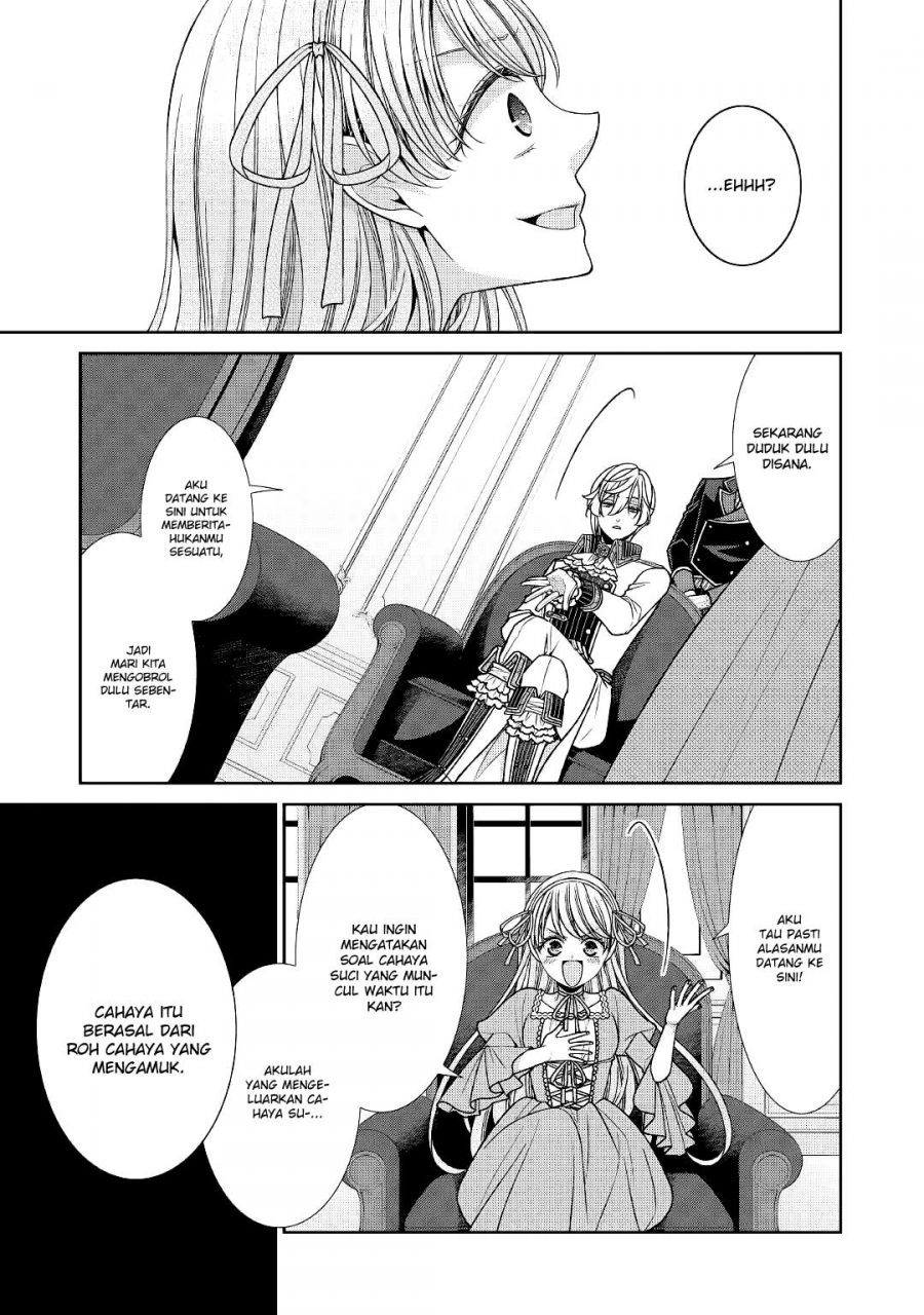 Jishou Akuyaku Reijou na Konyakusha no Kansatsu Kiroku. Chapter 27 - halaman 12
