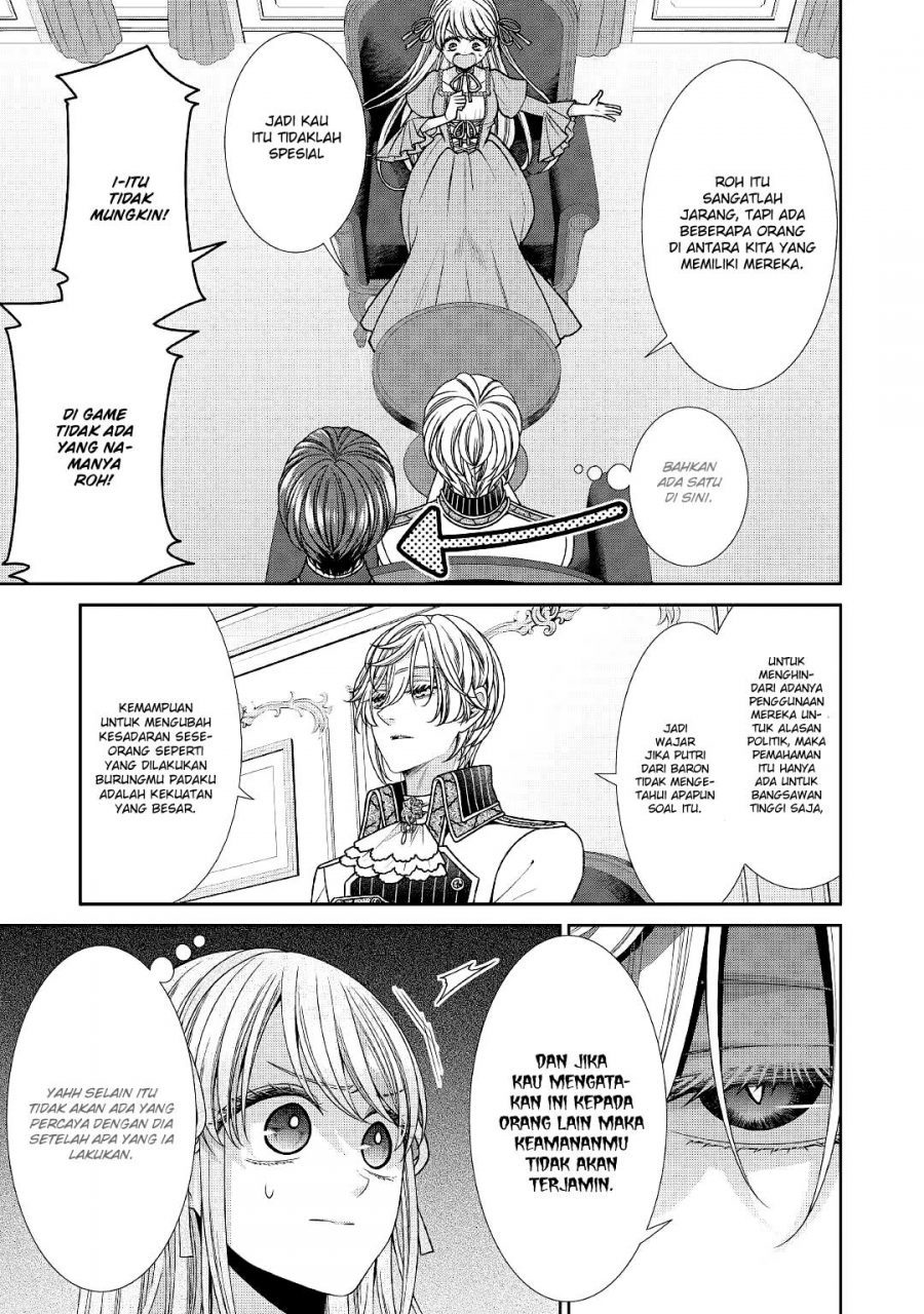 Jishou Akuyaku Reijou na Konyakusha no Kansatsu Kiroku. Chapter 27 - halaman 14