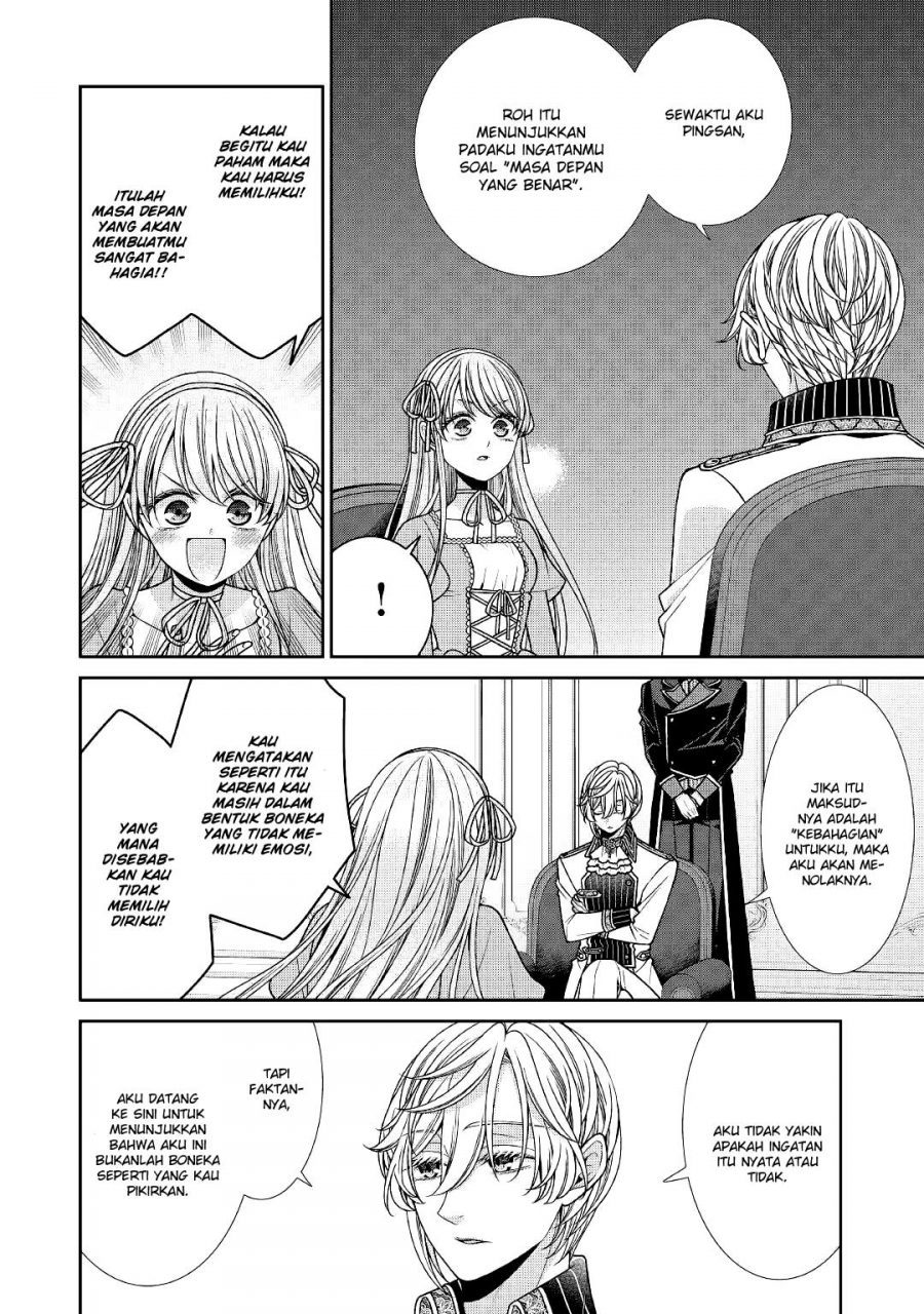 Jishou Akuyaku Reijou na Konyakusha no Kansatsu Kiroku. Chapter 27 - halaman 15
