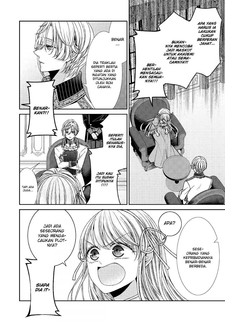 Jishou Akuyaku Reijou na Konyakusha no Kansatsu Kiroku. Chapter 27 - halaman 17