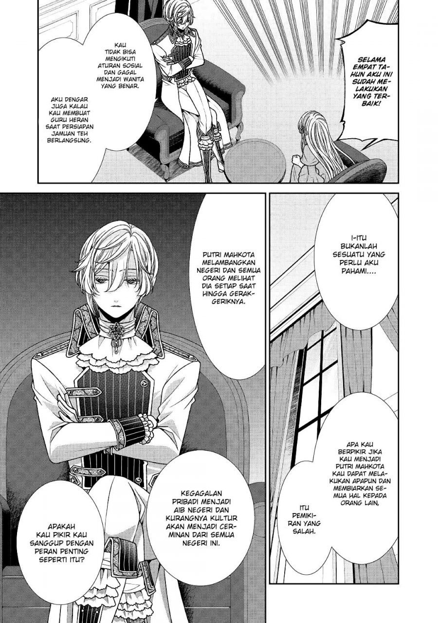 Jishou Akuyaku Reijou na Konyakusha no Kansatsu Kiroku. Chapter 27 - halaman 20