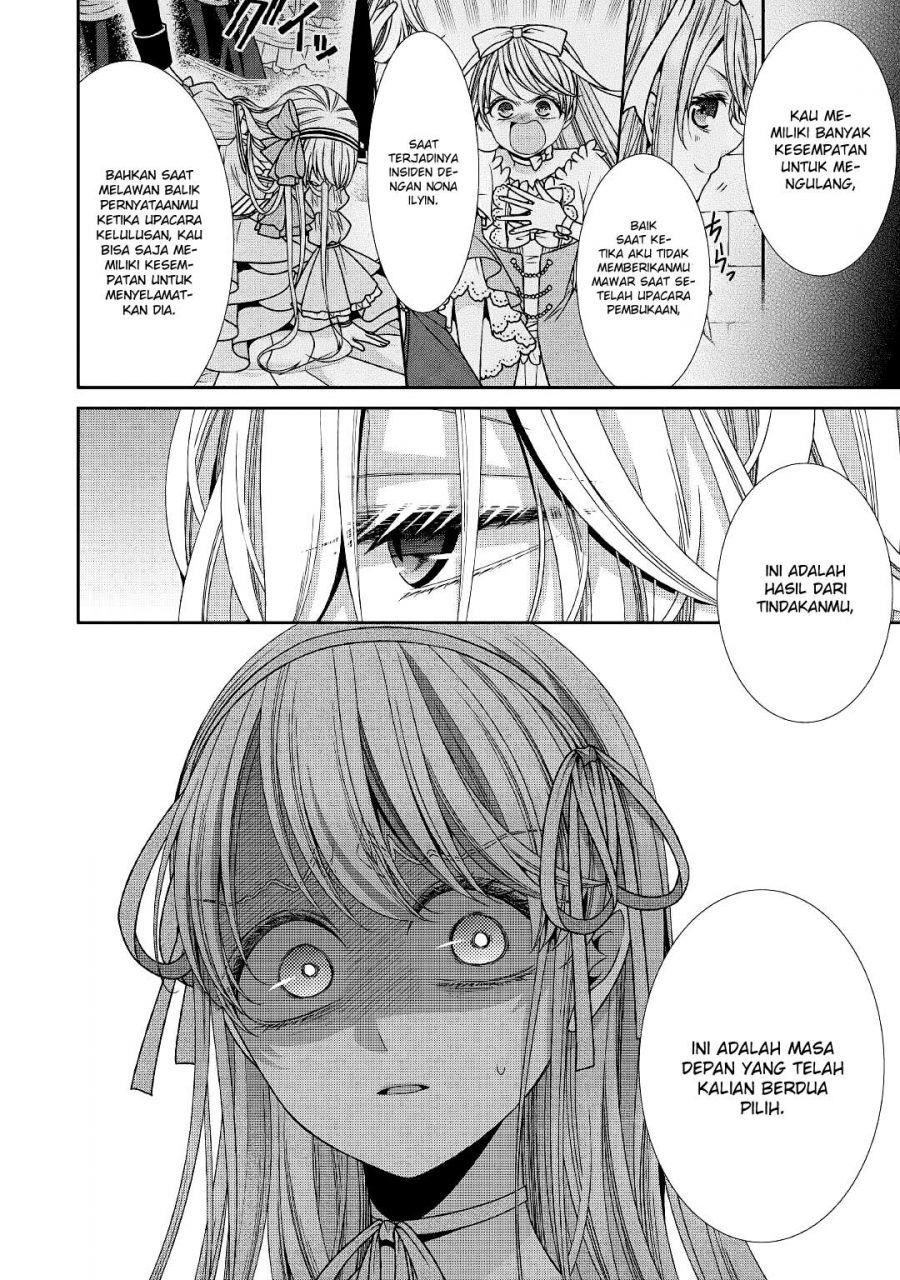 Jishou Akuyaku Reijou na Konyakusha no Kansatsu Kiroku. Chapter 27 - halaman 26
