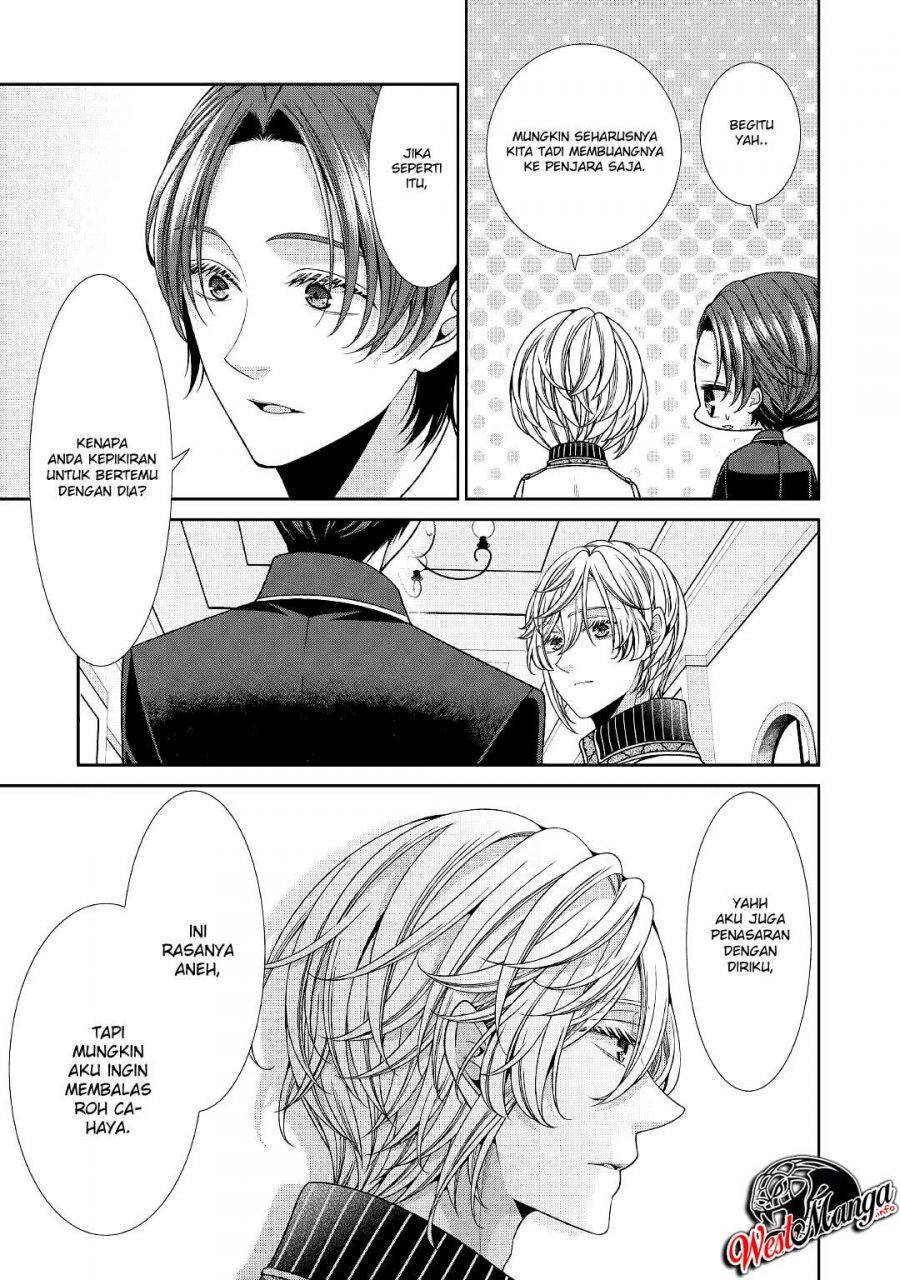 Jishou Akuyaku Reijou na Konyakusha no Kansatsu Kiroku. Chapter 27 - halaman 6