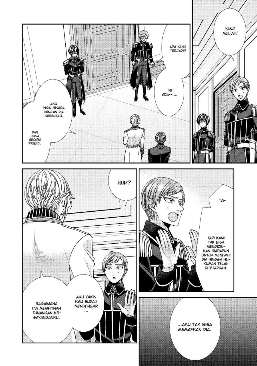 Jishou Akuyaku Reijou na Konyakusha no Kansatsu Kiroku. Chapter 27 - halaman 7