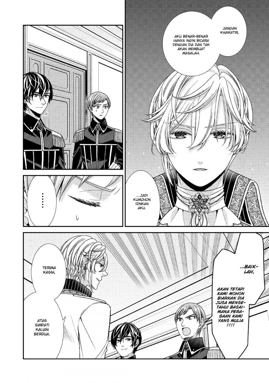 Jishou Akuyaku Reijou na Konyakusha no Kansatsu Kiroku. Chapter 27 - halaman 9
