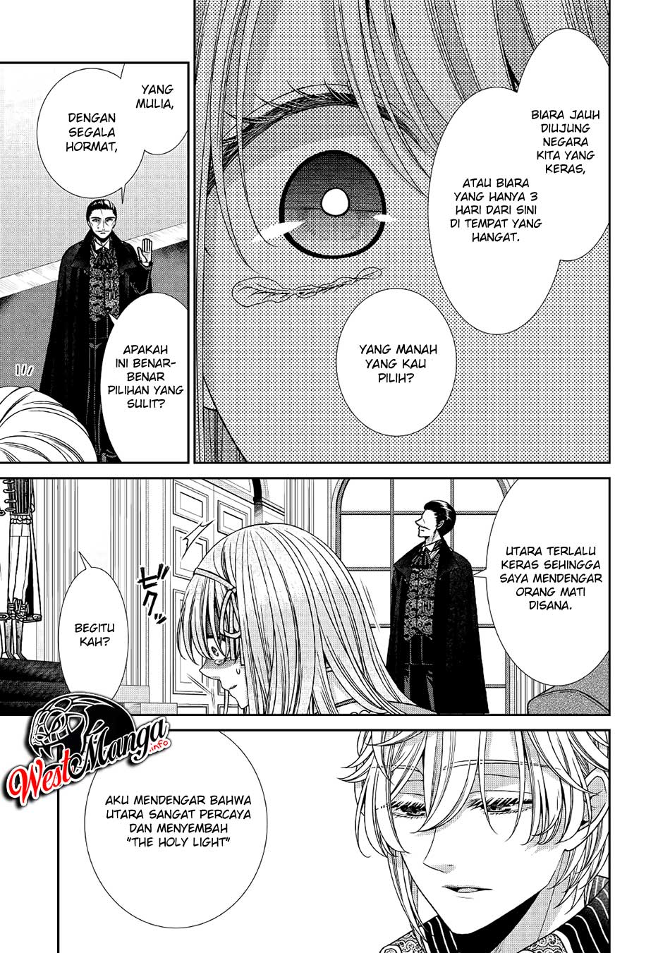 Jishou Akuyaku Reijou na Konyakusha no Kansatsu Kiroku. Chapter 28 - halaman 16