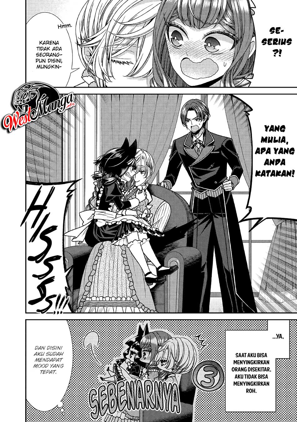 Jishou Akuyaku Reijou na Konyakusha no Kansatsu Kiroku. Chapter 28 - halaman 27