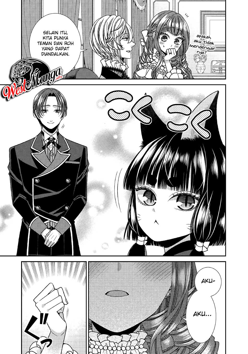 Jishou Akuyaku Reijou na Konyakusha no Kansatsu Kiroku. Chapter 28 - halaman 30