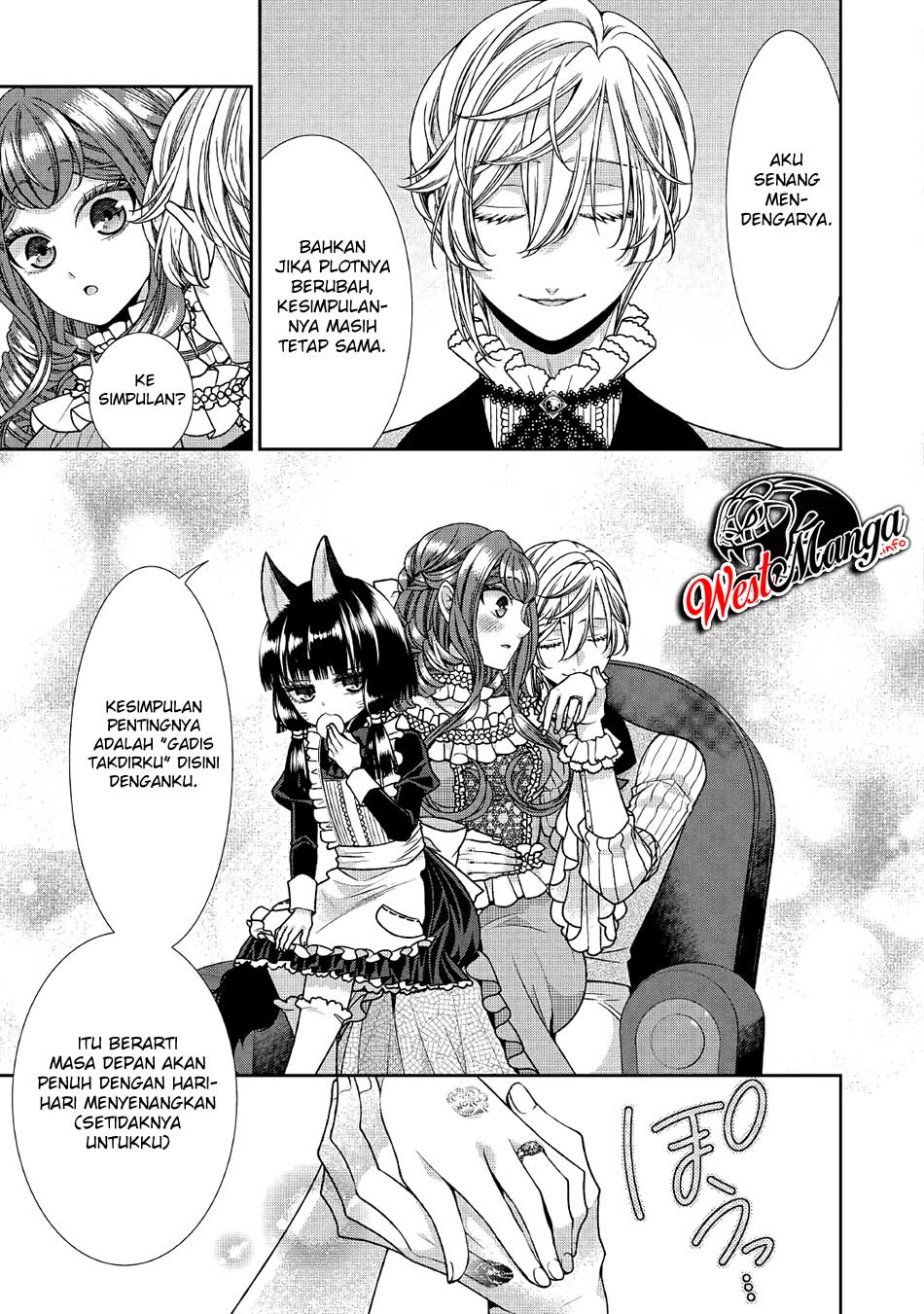 Jishou Akuyaku Reijou na Konyakusha no Kansatsu Kiroku. Chapter 28 - halaman 32