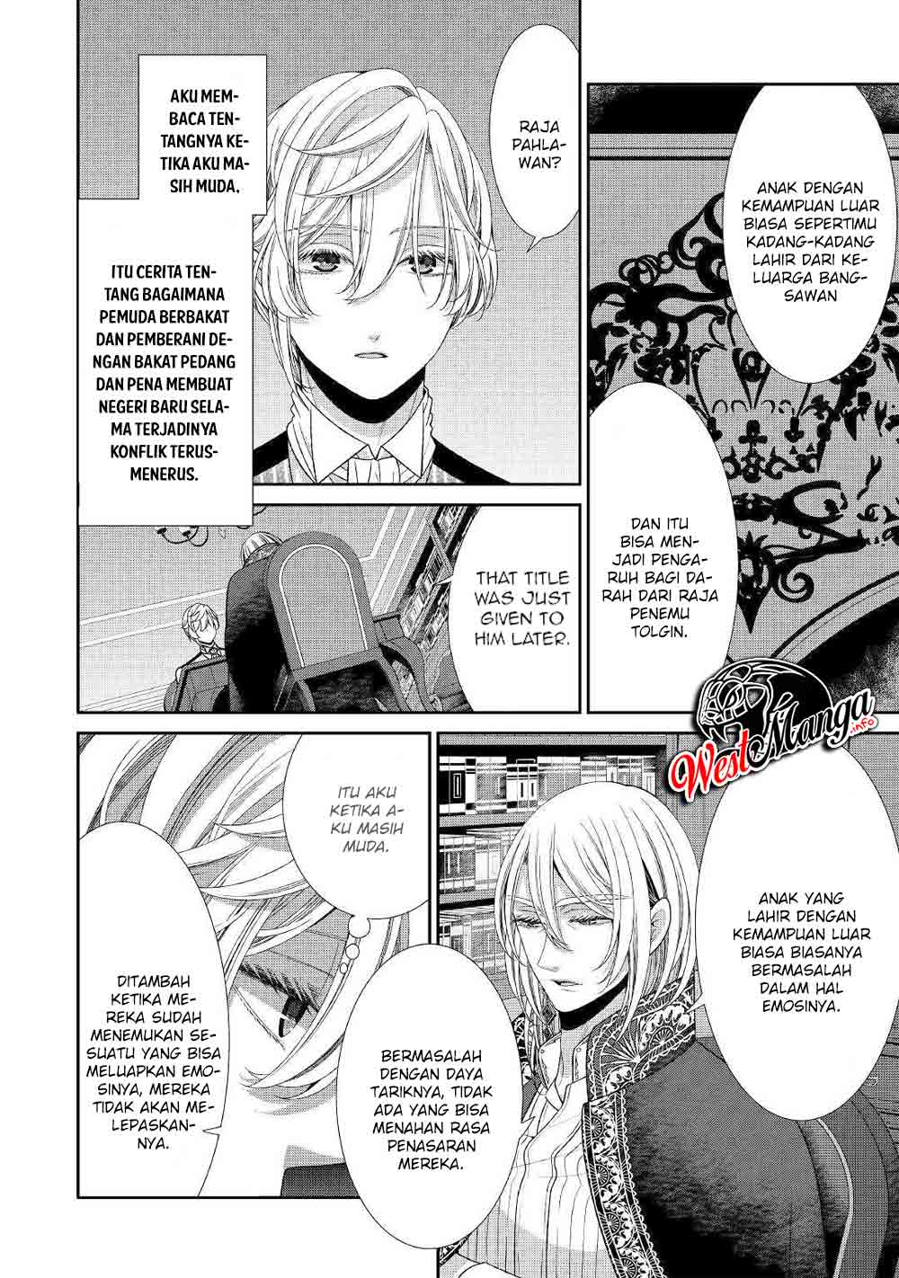 Jishou Akuyaku Reijou na Konyakusha no Kansatsu Kiroku. Chapter 29 - halaman 12