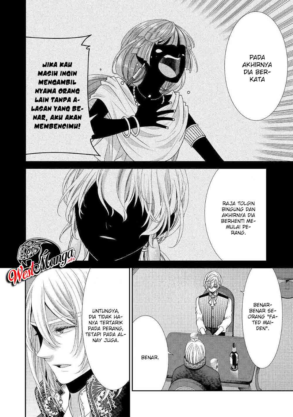 Jishou Akuyaku Reijou na Konyakusha no Kansatsu Kiroku. Chapter 29 - halaman 17