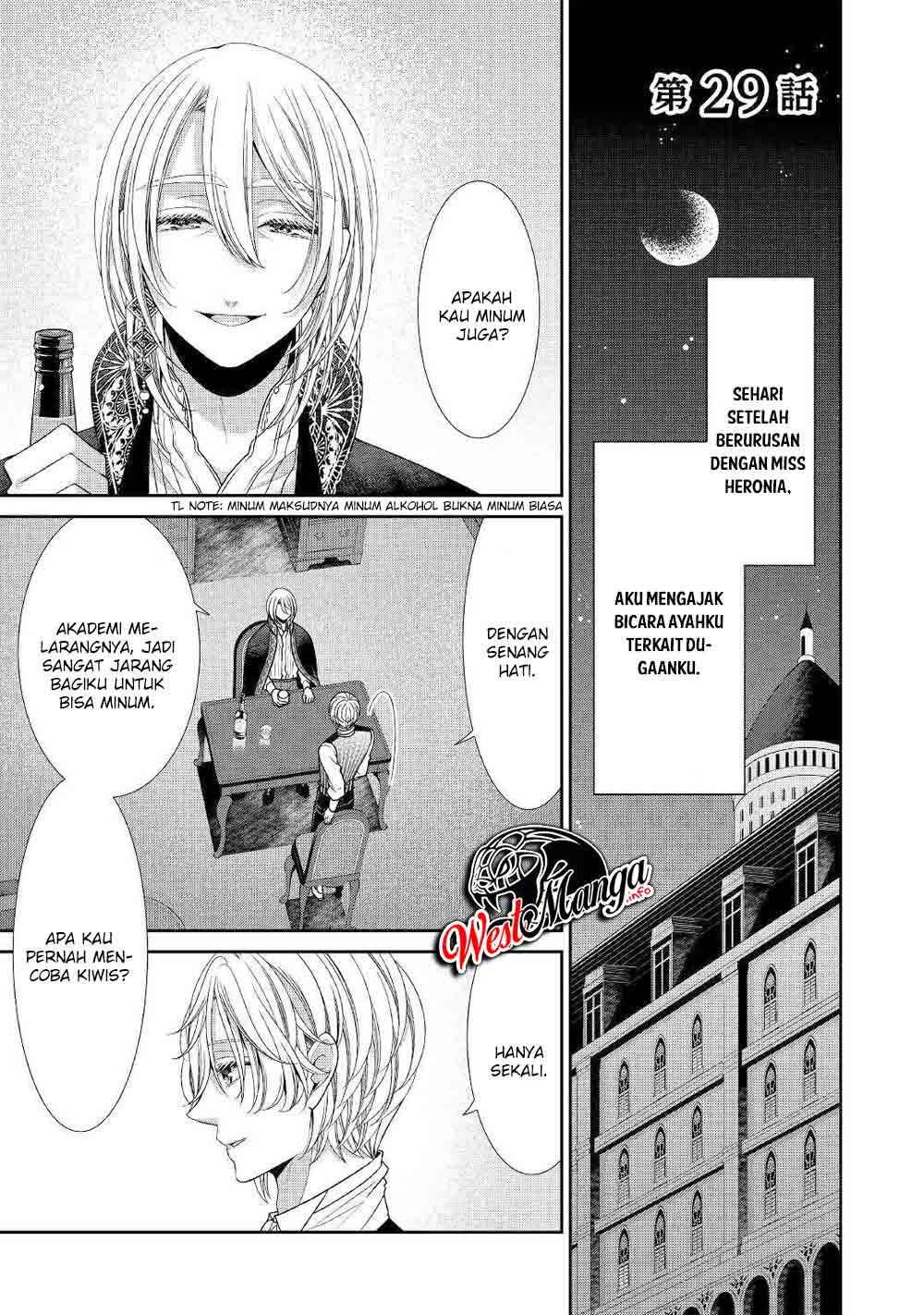 Jishou Akuyaku Reijou na Konyakusha no Kansatsu Kiroku. Chapter 29 - halaman 2