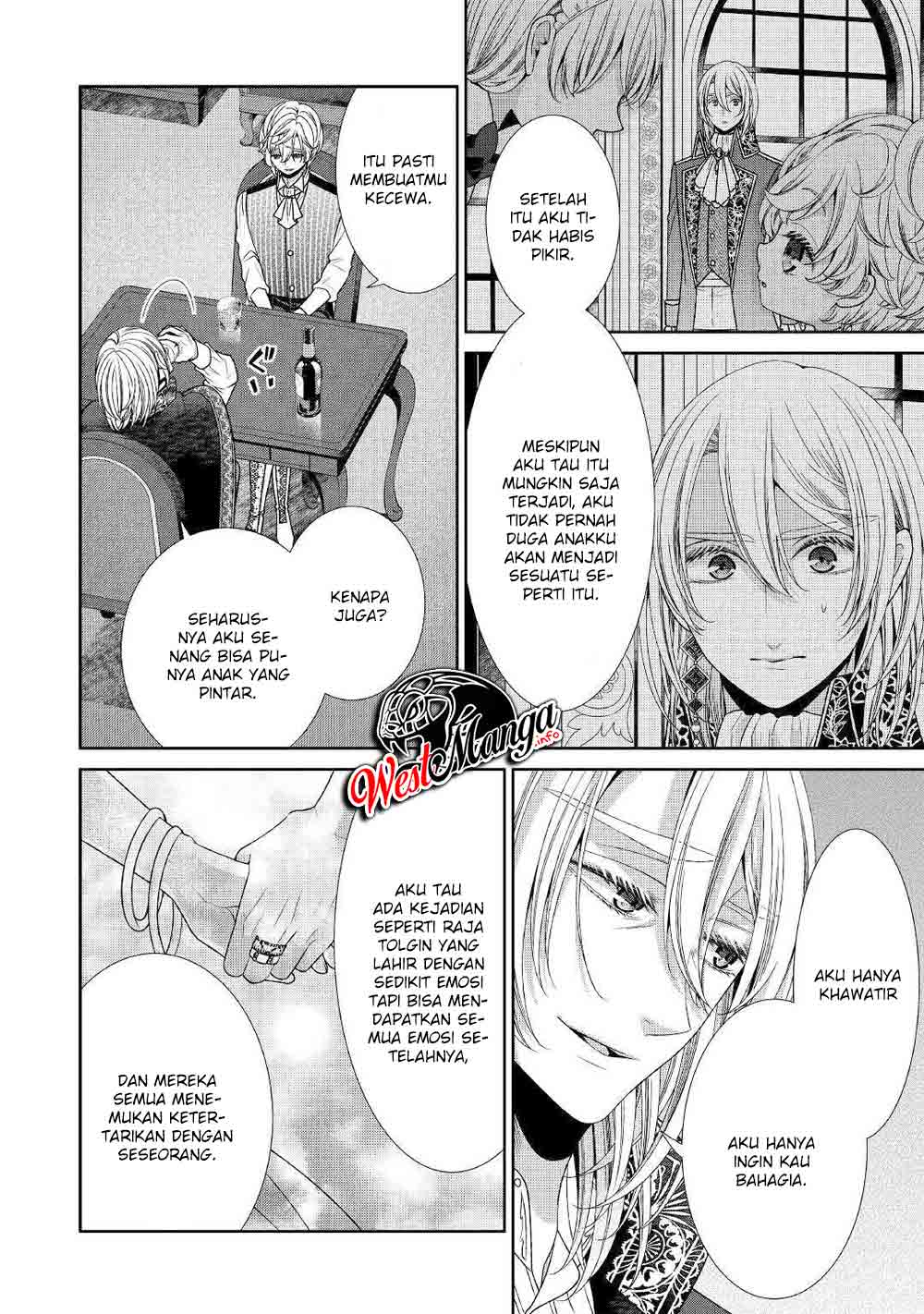 Jishou Akuyaku Reijou na Konyakusha no Kansatsu Kiroku. Chapter 29 - halaman 23