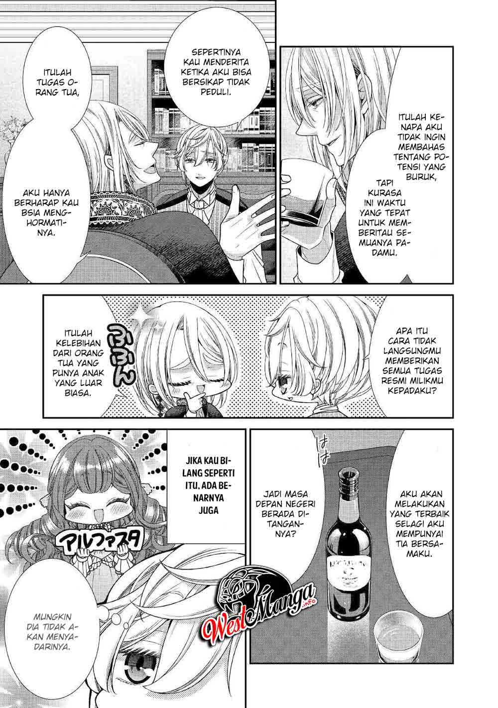 Jishou Akuyaku Reijou na Konyakusha no Kansatsu Kiroku. Chapter 29 - halaman 27