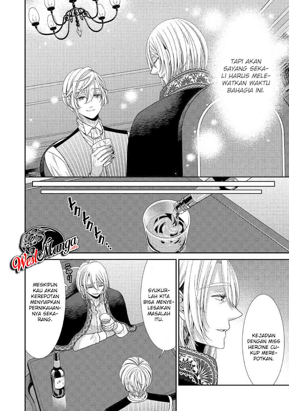 Jishou Akuyaku Reijou na Konyakusha no Kansatsu Kiroku. Chapter 29 - halaman 6