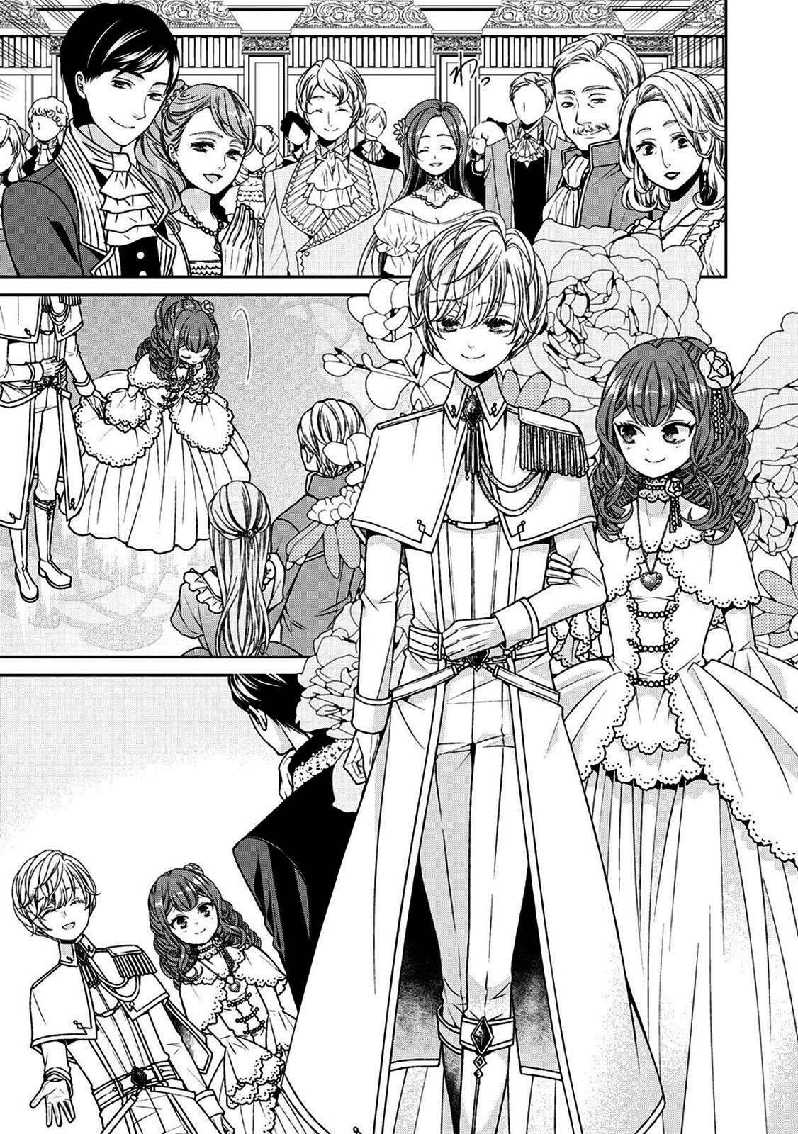 Jishou Akuyaku Reijou na Konyakusha no Kansatsu Kiroku. Chapter 3 - halaman 13