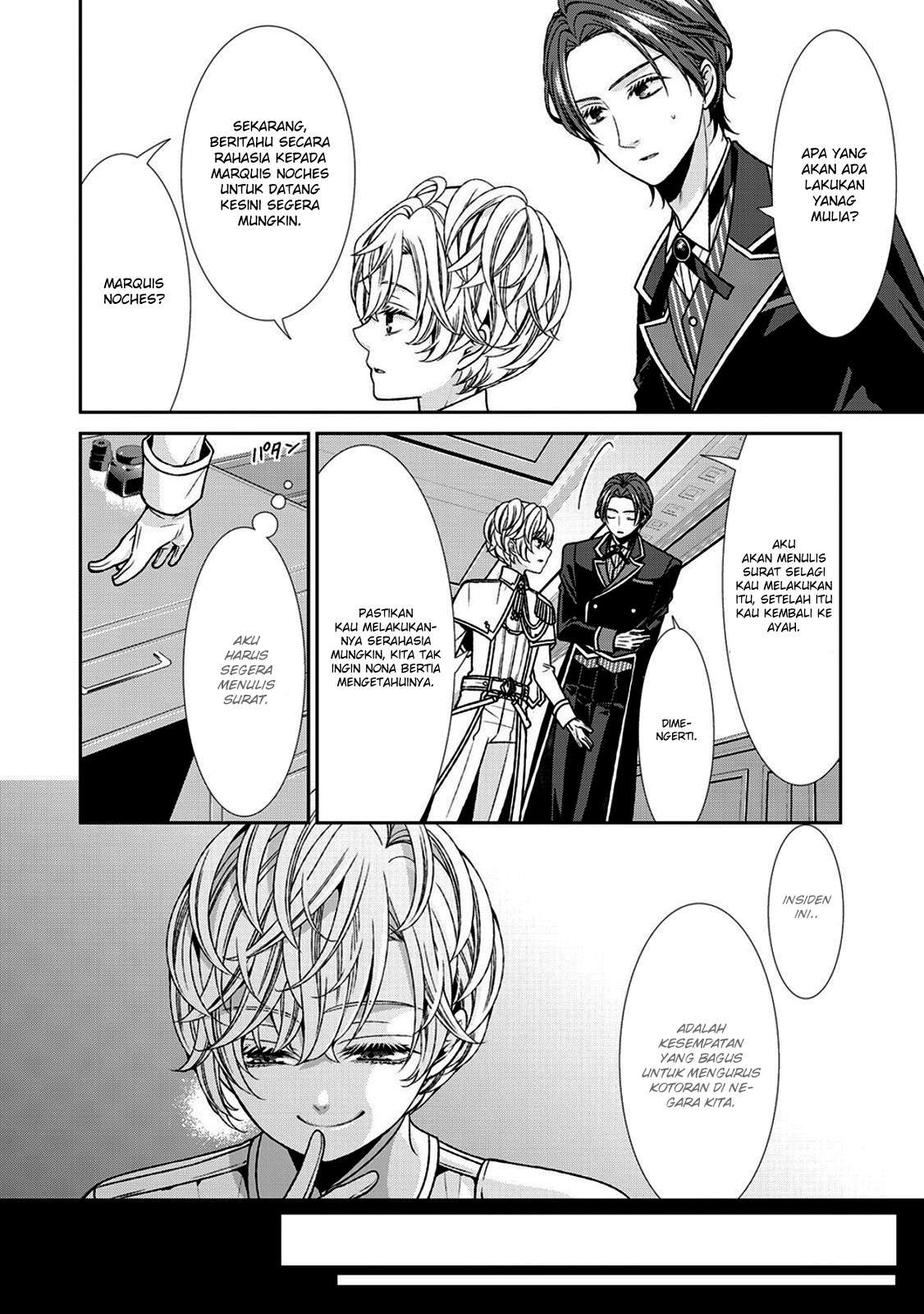 Jishou Akuyaku Reijou na Konyakusha no Kansatsu Kiroku. Chapter 3 - halaman 22