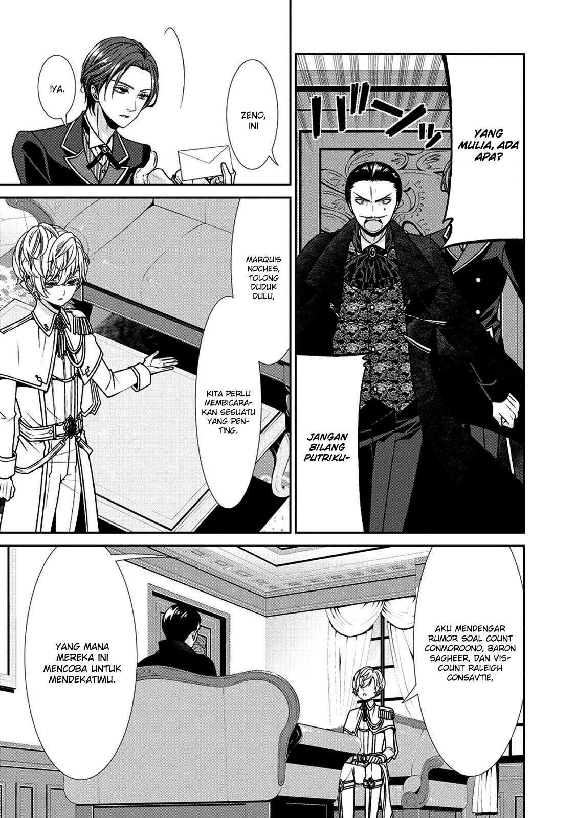 Jishou Akuyaku Reijou na Konyakusha no Kansatsu Kiroku. Chapter 3 - halaman 23