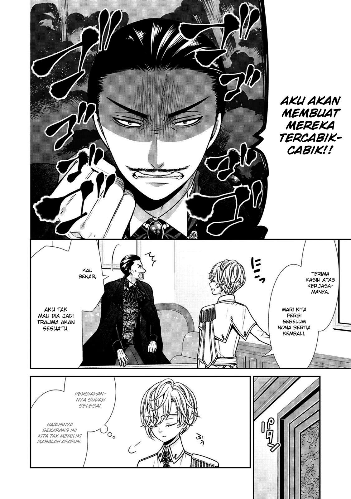 Jishou Akuyaku Reijou na Konyakusha no Kansatsu Kiroku. Chapter 3 - halaman 26