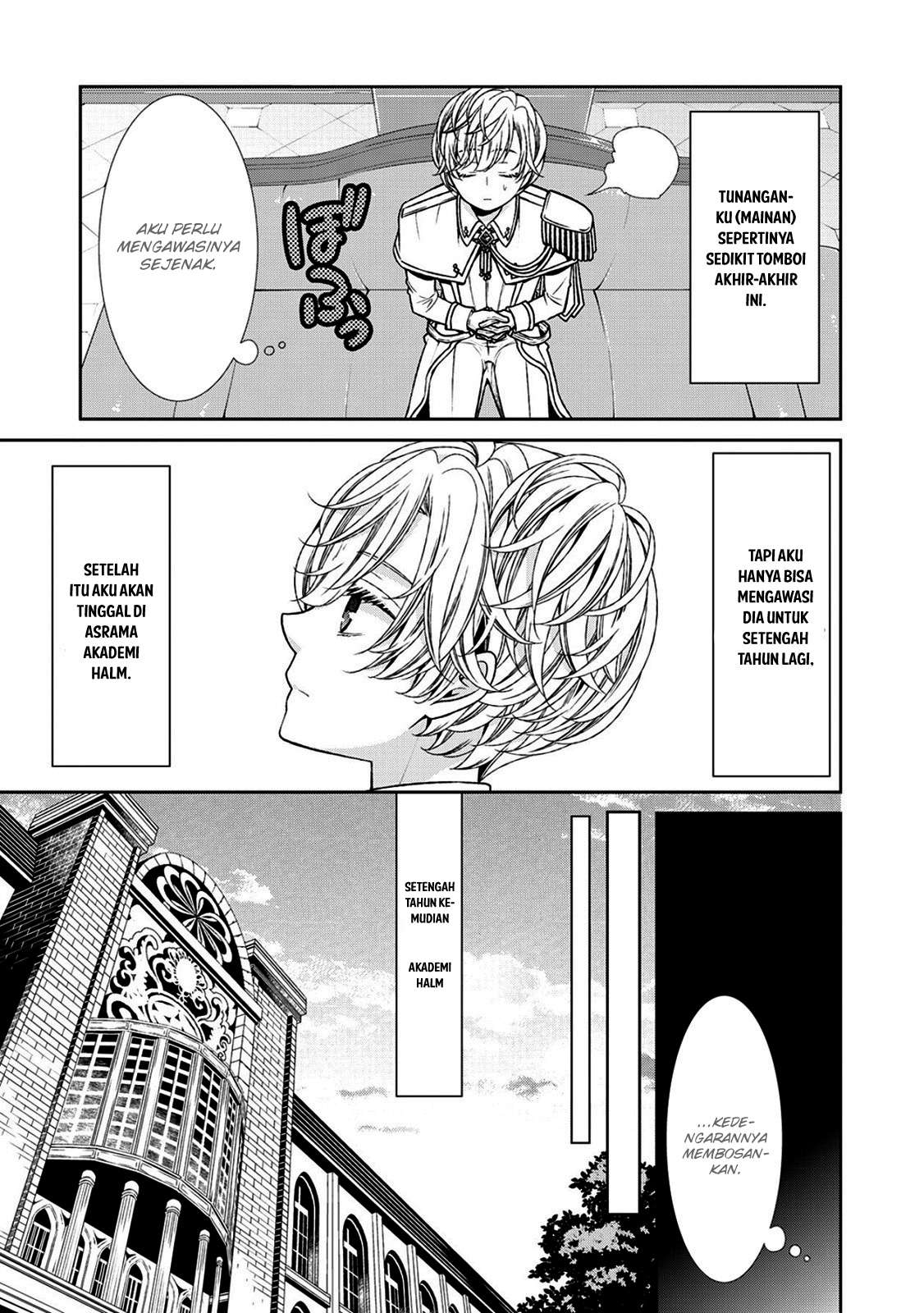 Jishou Akuyaku Reijou na Konyakusha no Kansatsu Kiroku. Chapter 3 - halaman 27