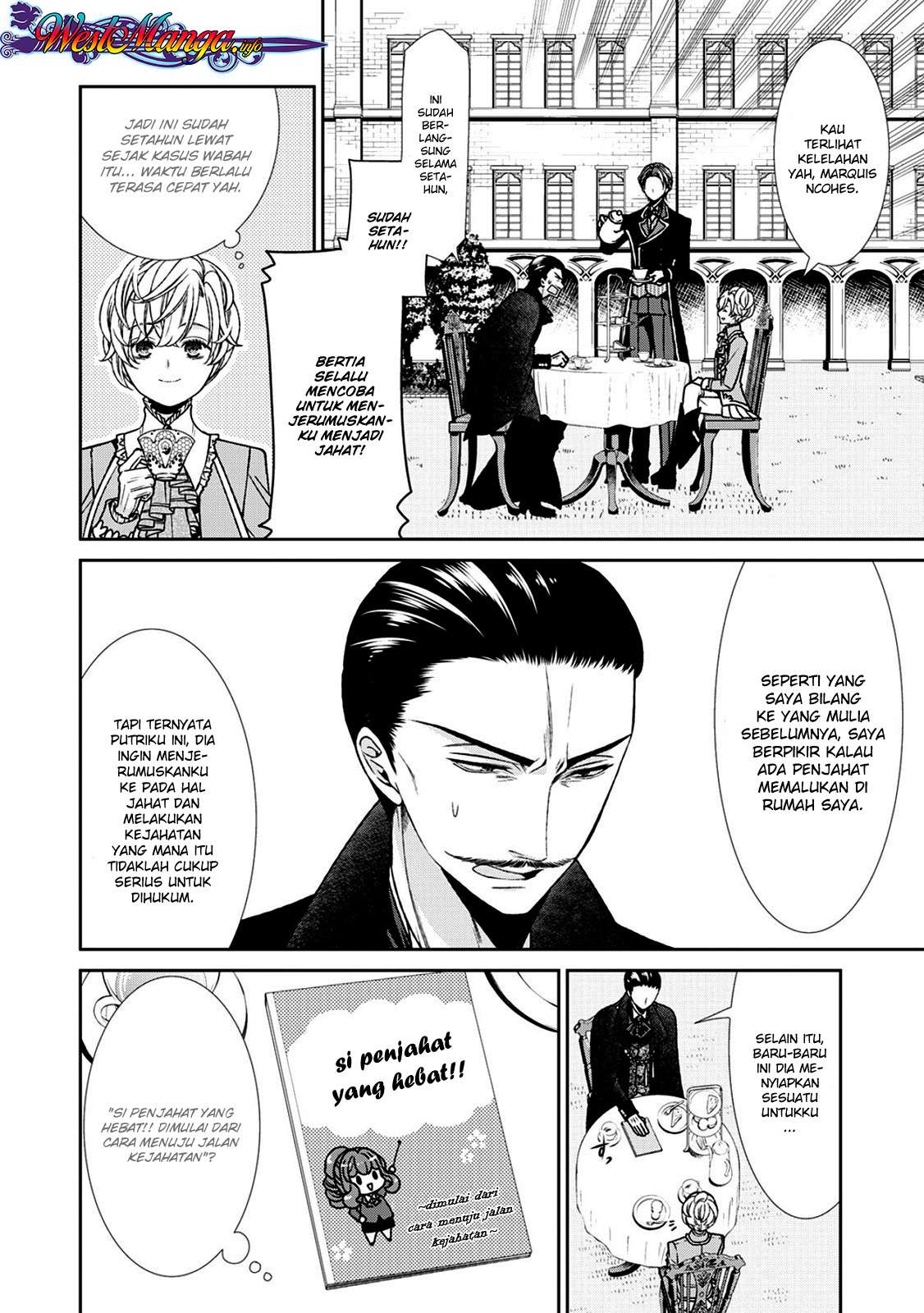 Jishou Akuyaku Reijou na Konyakusha no Kansatsu Kiroku. Chapter 3 - halaman 4