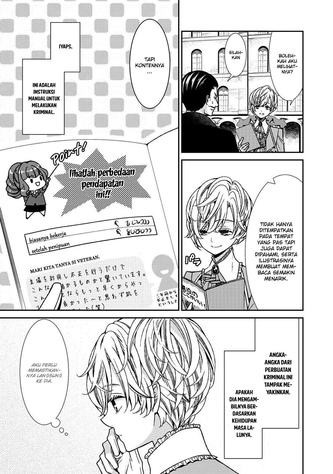 Jishou Akuyaku Reijou na Konyakusha no Kansatsu Kiroku. Chapter 3 - halaman 5