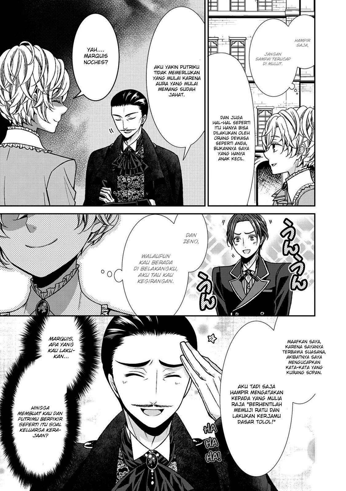 Jishou Akuyaku Reijou na Konyakusha no Kansatsu Kiroku. Chapter 3 - halaman 7