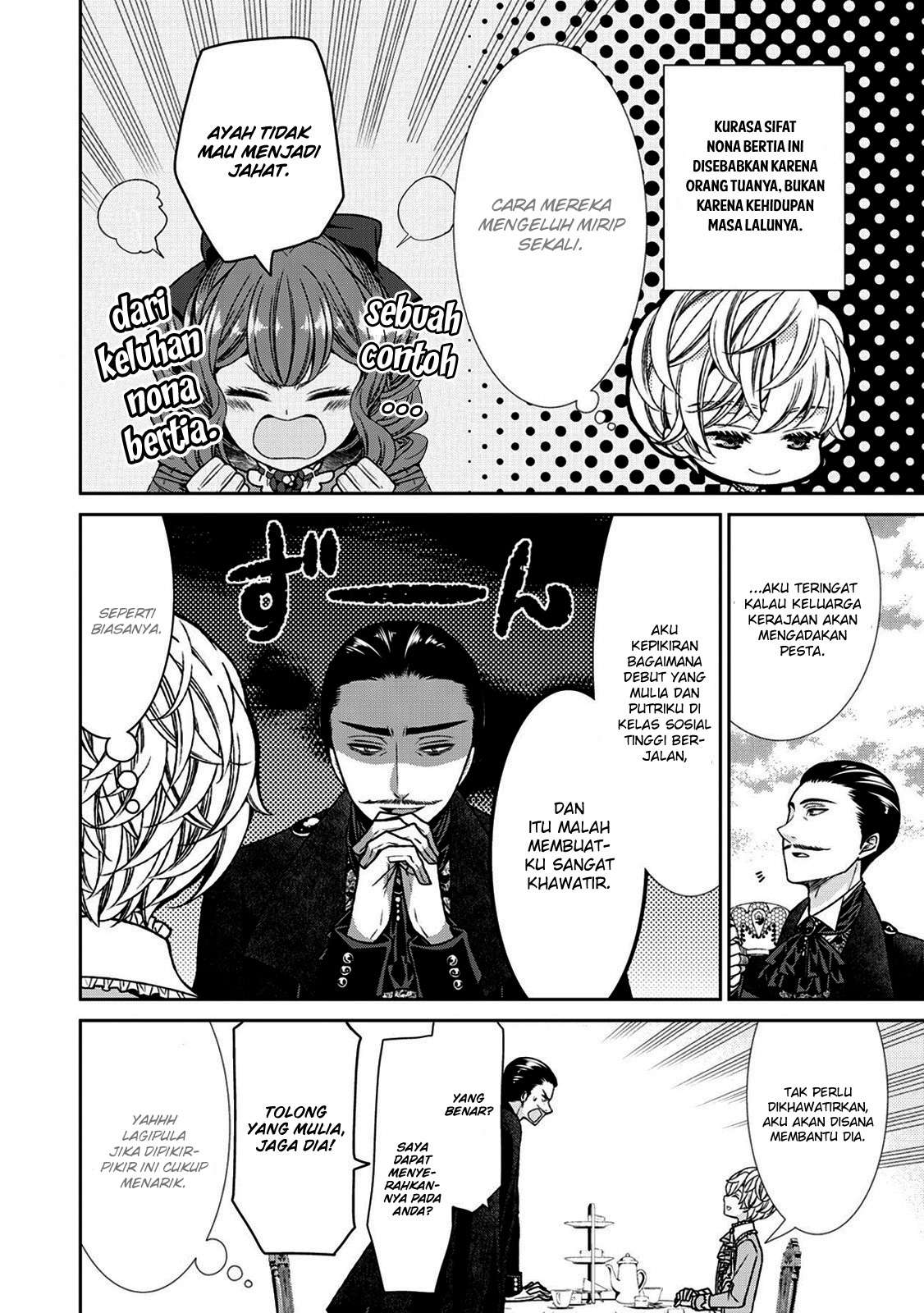 Jishou Akuyaku Reijou na Konyakusha no Kansatsu Kiroku. Chapter 3 - halaman 8
