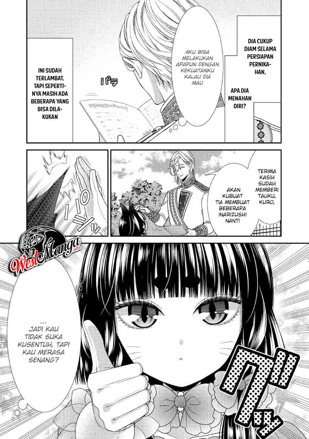 Jishou Akuyaku Reijou na Konyakusha no Kansatsu Kiroku. Chapter 31 - halaman 10