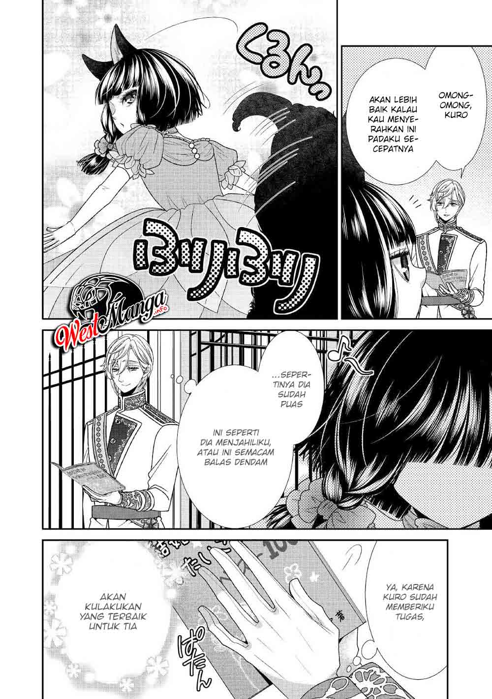 Jishou Akuyaku Reijou na Konyakusha no Kansatsu Kiroku. Chapter 31 - halaman 14