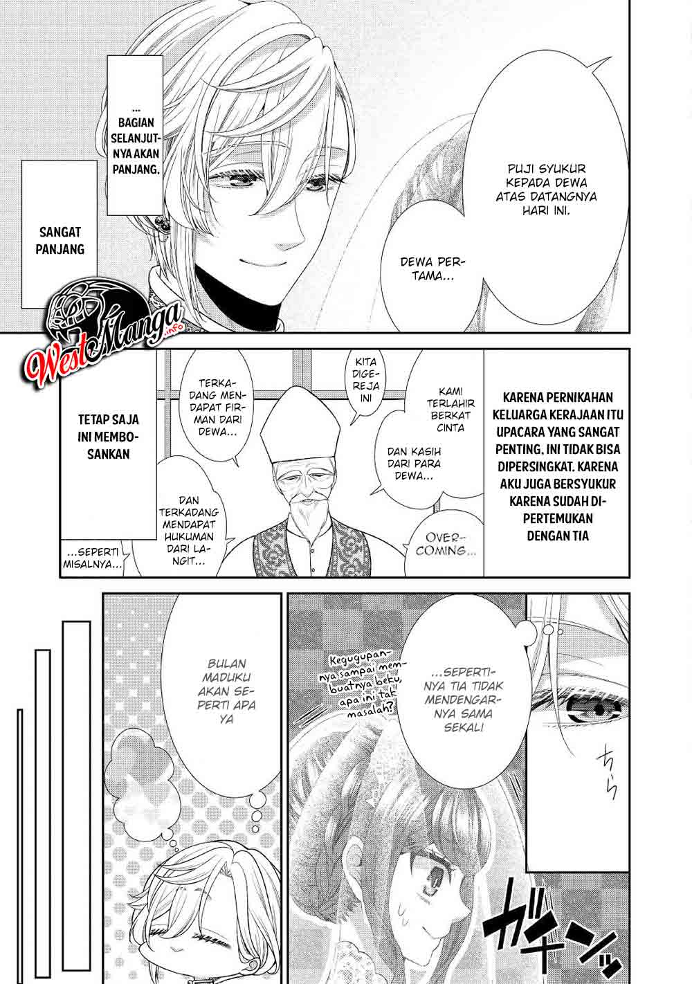Jishou Akuyaku Reijou na Konyakusha no Kansatsu Kiroku. Chapter 31 - halaman 23
