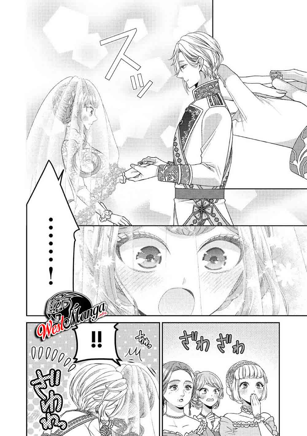 Jishou Akuyaku Reijou na Konyakusha no Kansatsu Kiroku. Chapter 31 - halaman 26