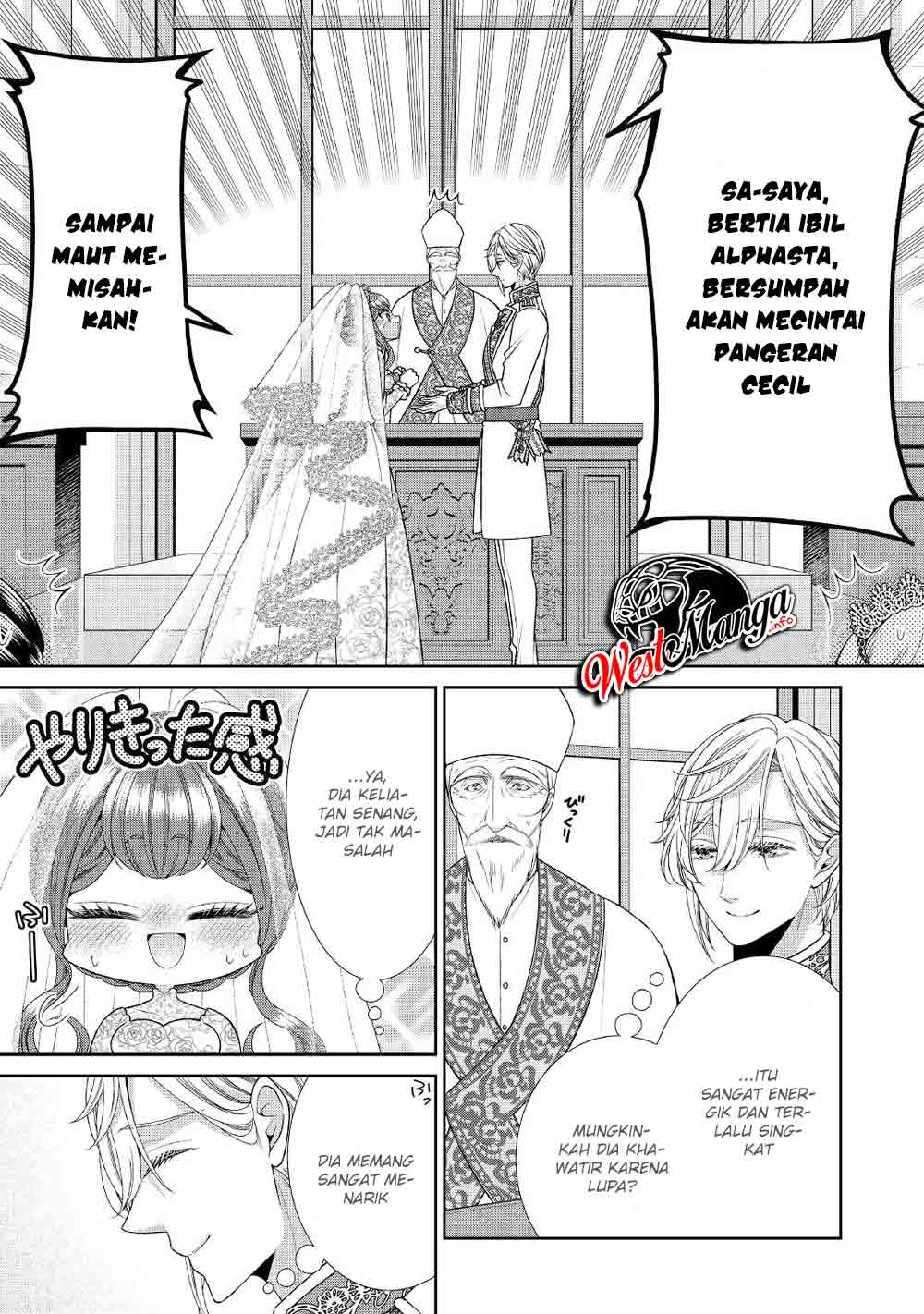 Jishou Akuyaku Reijou na Konyakusha no Kansatsu Kiroku. Chapter 31 - halaman 33