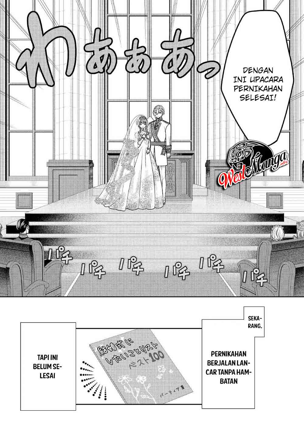 Jishou Akuyaku Reijou na Konyakusha no Kansatsu Kiroku. Chapter 31 - halaman 39