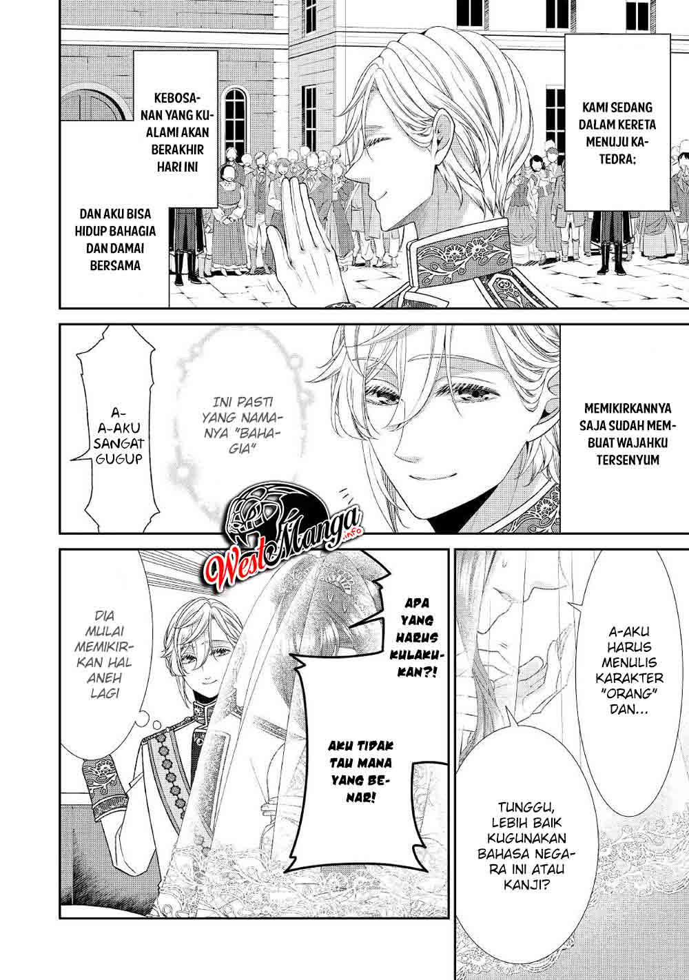 Jishou Akuyaku Reijou na Konyakusha no Kansatsu Kiroku. Chapter 31 - halaman 5