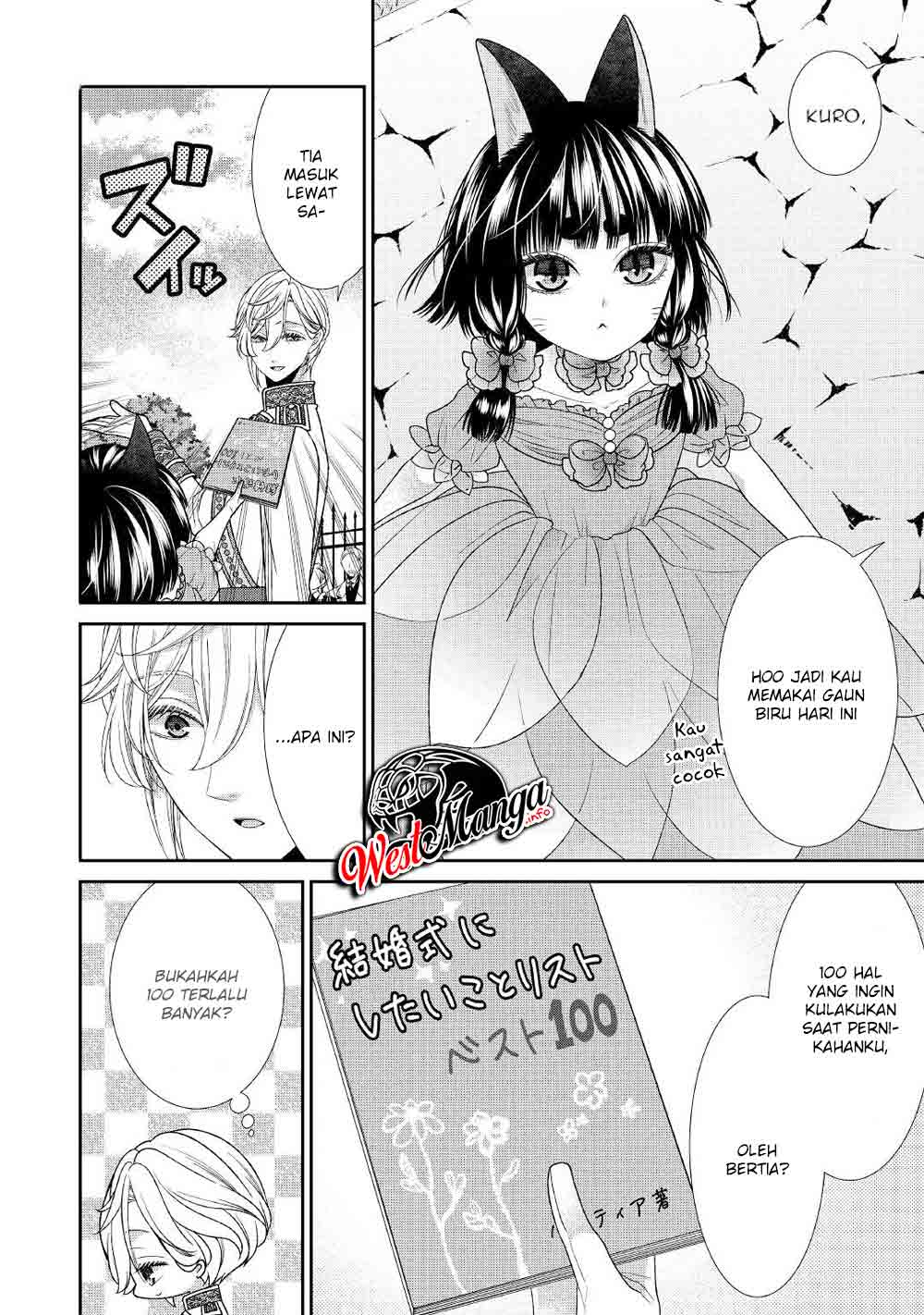 Jishou Akuyaku Reijou na Konyakusha no Kansatsu Kiroku. Chapter 31 - halaman 9