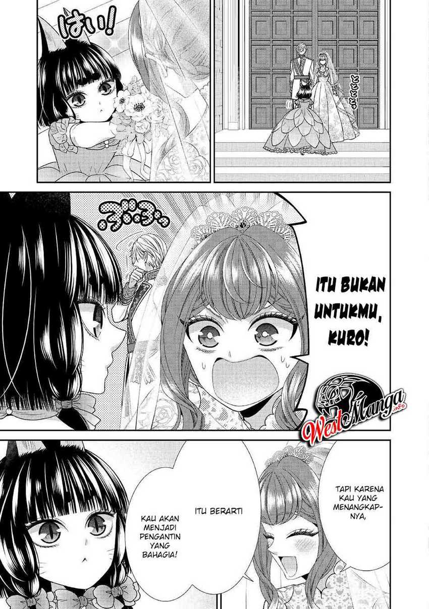 Jishou Akuyaku Reijou na Konyakusha no Kansatsu Kiroku. Chapter 32 - halaman 12