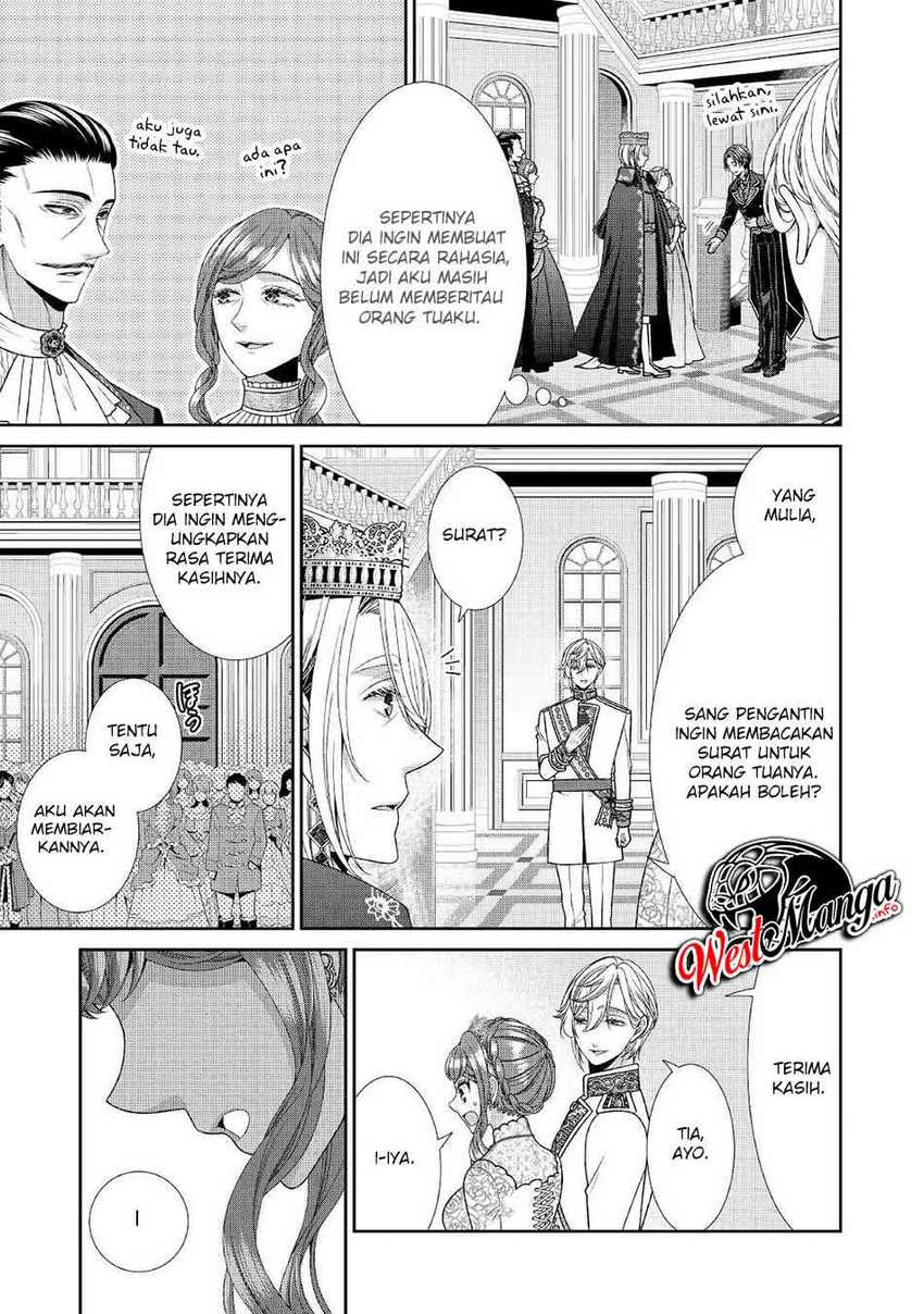 Jishou Akuyaku Reijou na Konyakusha no Kansatsu Kiroku. Chapter 32 - halaman 23