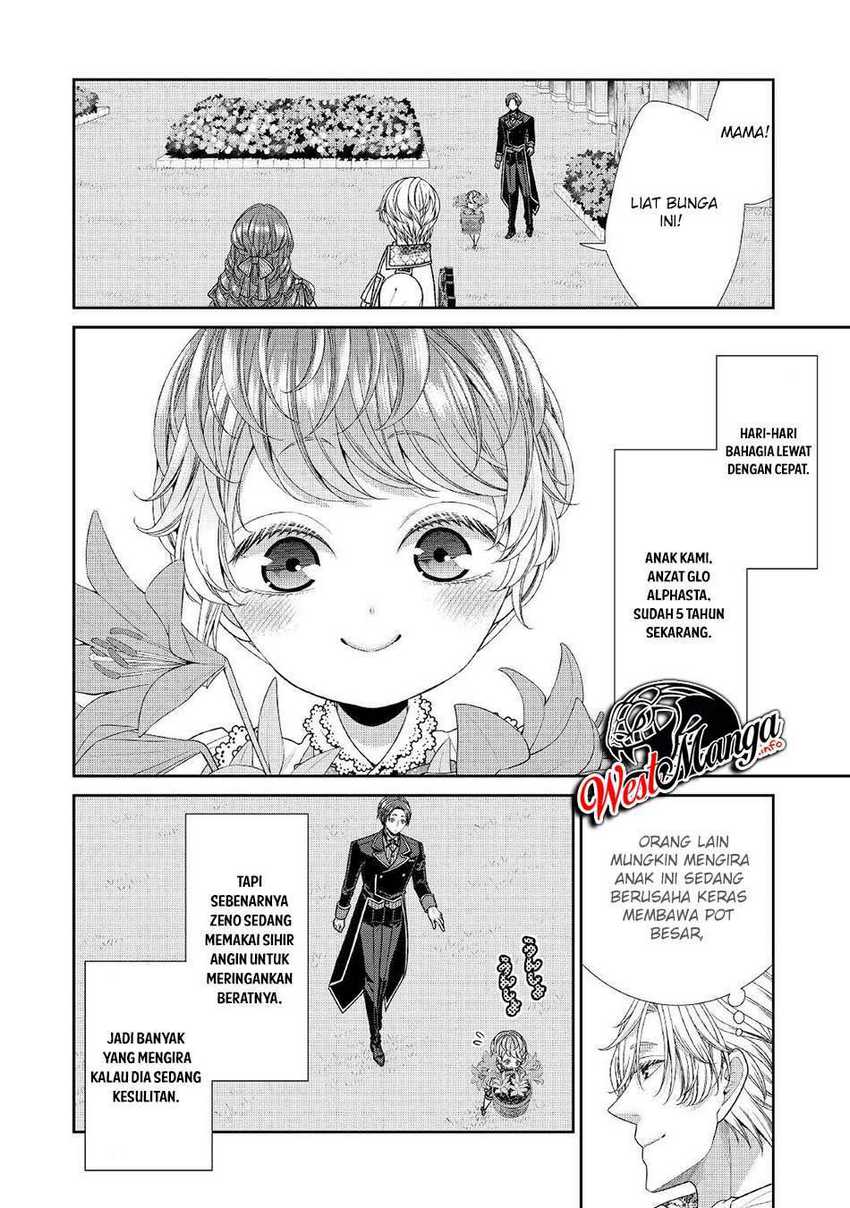 Jishou Akuyaku Reijou na Konyakusha no Kansatsu Kiroku. Chapter 33 - halaman 11